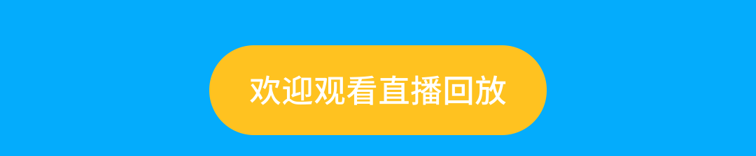 2026春夏热卖趋势发布！品类经理深度解读时尚类目爆款攻略