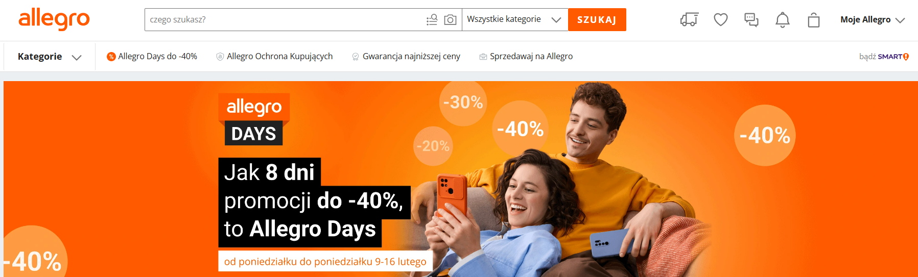 欧洲有哪些电商平台？欧洲电商平台排名