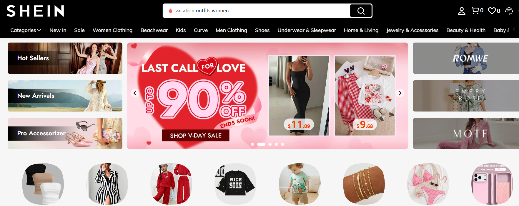 拉美有哪些电商平台？拉美电商平台排名