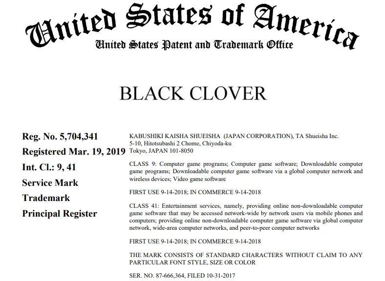 图片 Listing有这2个词汇的立即下架!已起诉冻结600家店铺!