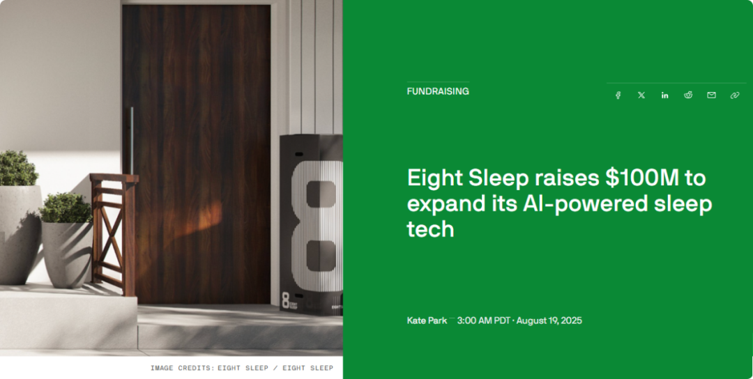 还能用AI调整睡眠？智能床垫爆火海外，月销1200万美金真的牛！