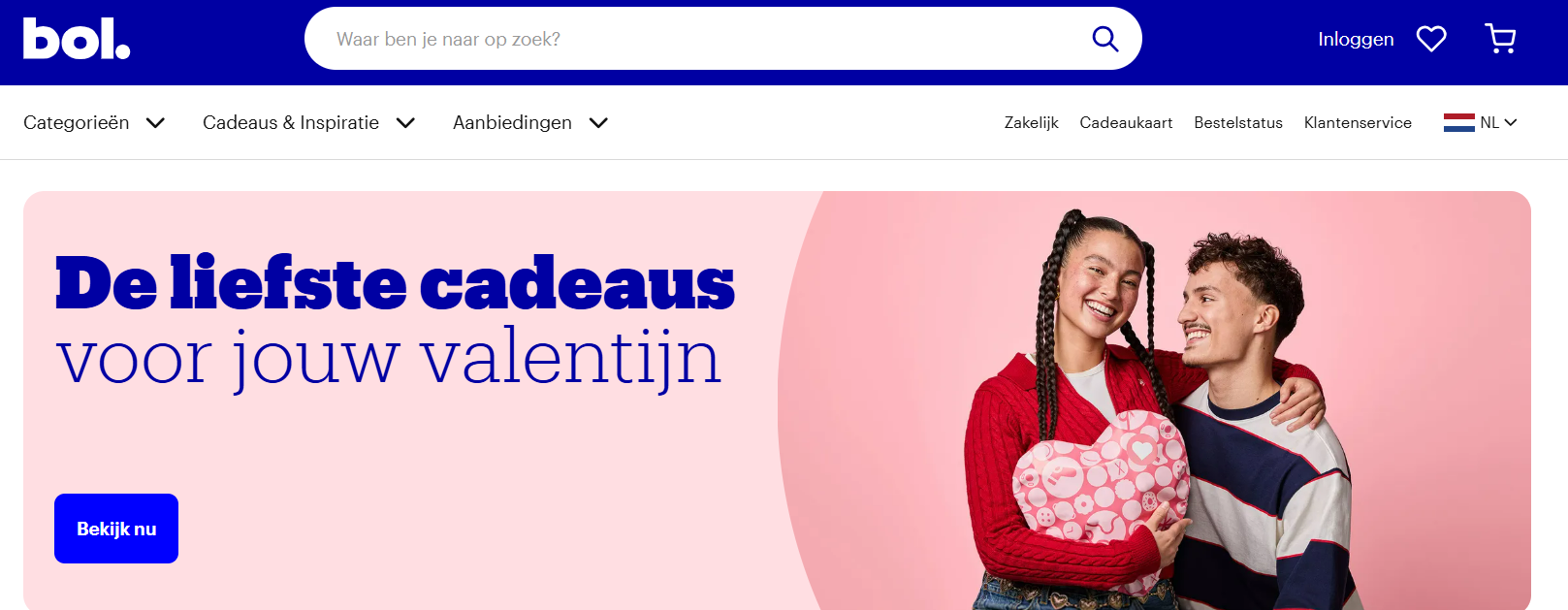 欧洲有哪些电商平台？欧洲电商平台排名