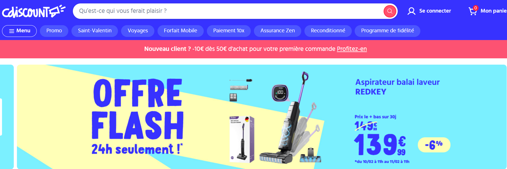 欧洲有哪些电商平台？欧洲电商平台排名