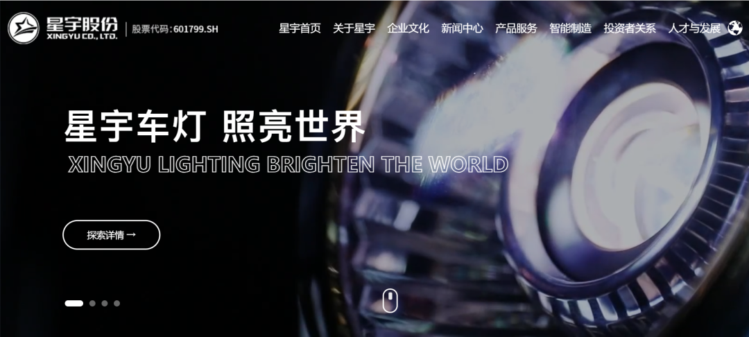 200亿女首富，冲刺IPO