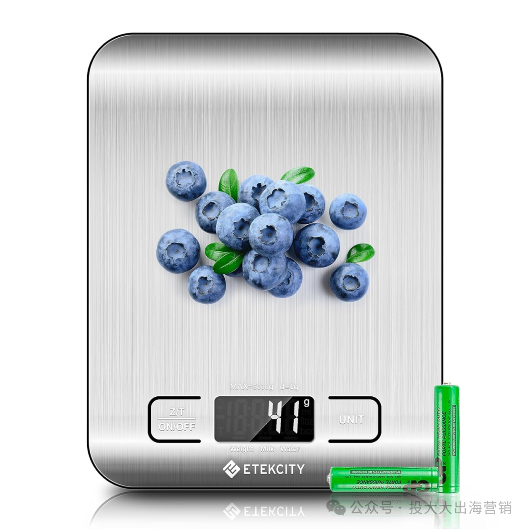 700%搜索增长、3.5W+月销，亚马逊烘焙工具杀疯了