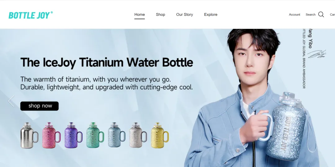 图片 小品类大市场:功能水杯出海样本,吨吨桶凭大容量+社交属性斩获欧美健康消费群体