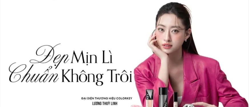 国货美妆出海标杆：Colorkey越南5个月登顶TikTok全品类榜首，月GMV破百万美元