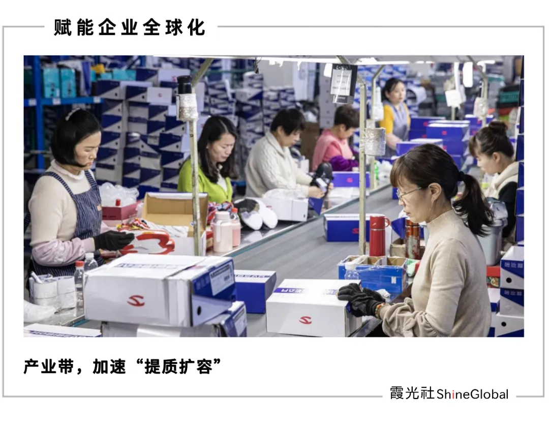 跨境电商引爆产业带“用工潮”！