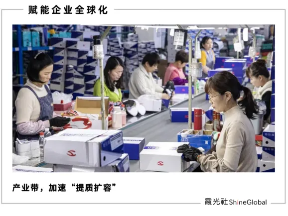 跨境电商引爆产业带“用工潮”！