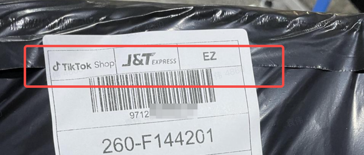 TikTok Shop东南亚发货指南