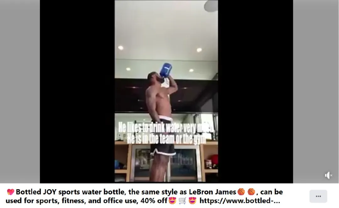 图片 小品类大市场:功能水杯出海样本,吨吨桶凭大容量+社交属性斩获欧美健康消费群体