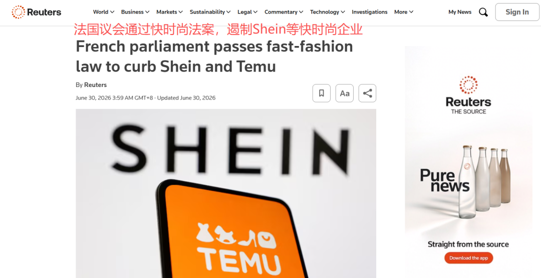 图片 4560亿!广东这家独角兽冲刺IPO