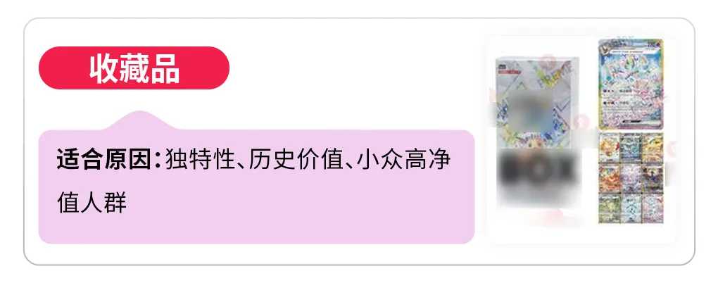 图片 TikTok Shop美区跨境POP直播拍卖基础认知、合规与机制全拆解