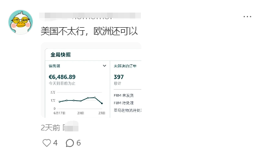 70%订单瞬间蒸发!欧洲卖家最害怕的事情还是来了……