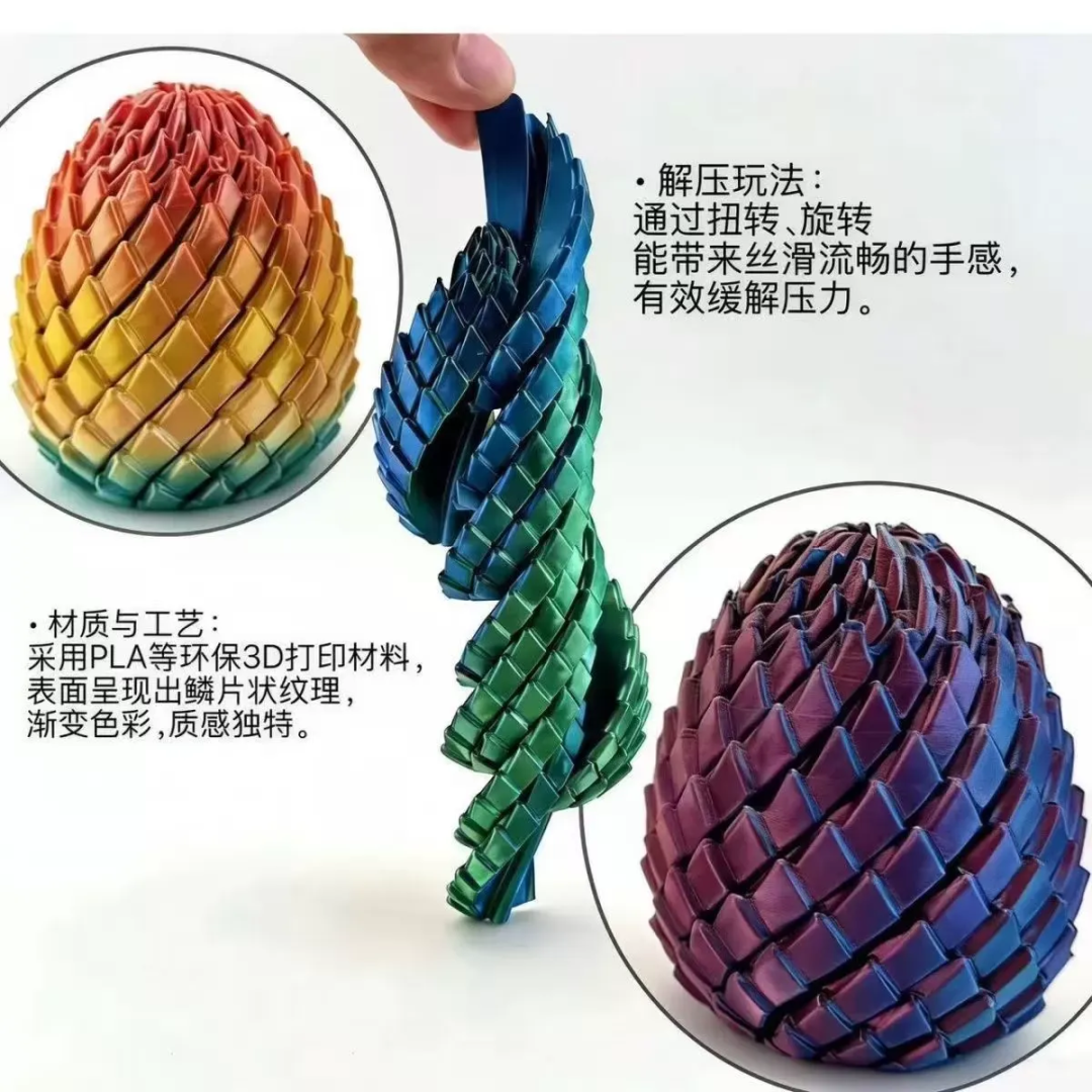 全球网红爆品，下一个Labubu诞生？