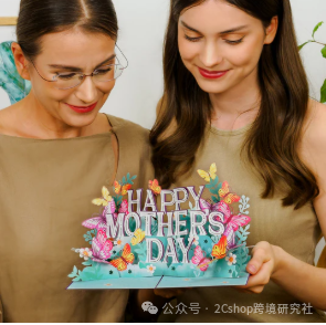 靠一张纸赚老外的情绪钱，月入73万美金！这个被跨境电商忽略的赛道火了