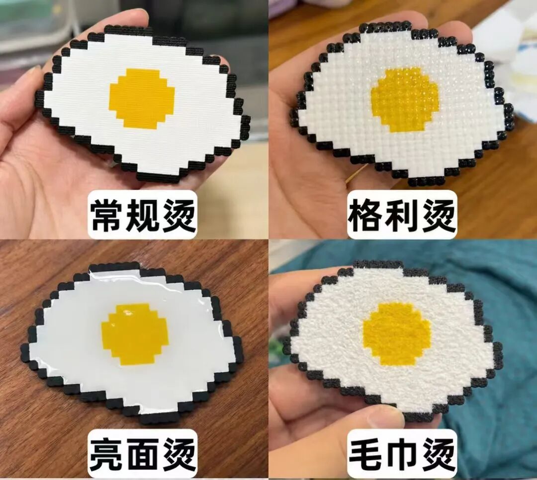 全球网红爆品，下一个Labubu诞生？