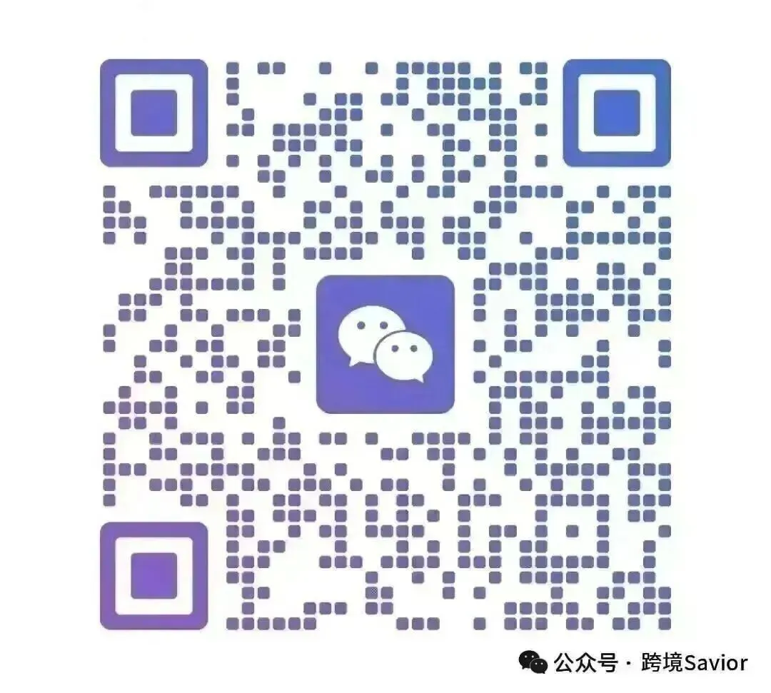 AI自动化运营独立站，一天可以干完一周的活？