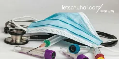医疗健康产业出海——医疗耗材篇