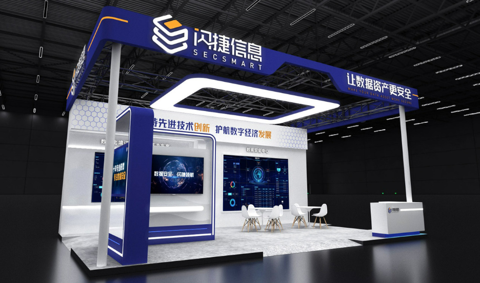 东南亚展会搭建服务商怎么选？5 家优质机构推荐，附优势、收费与适配人群！