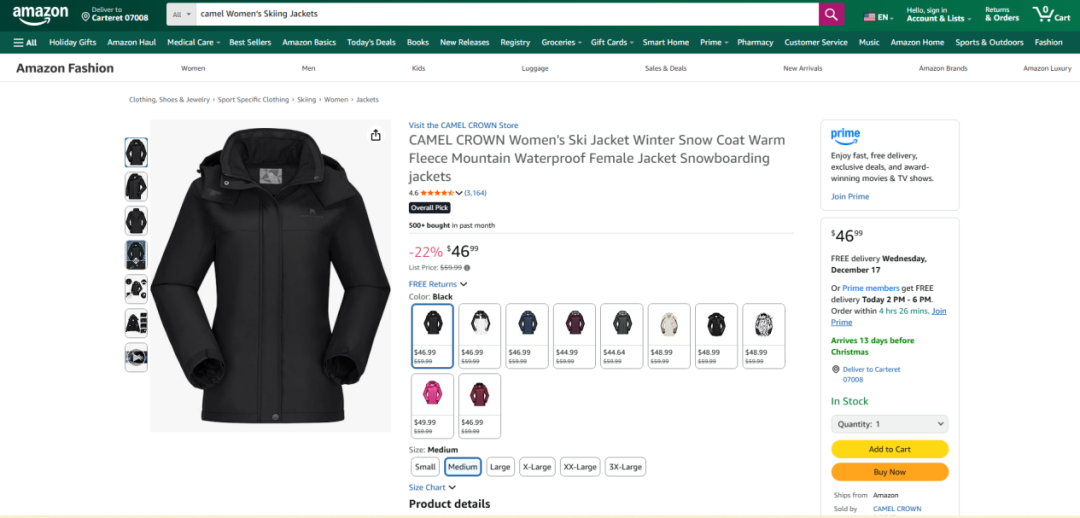 广东大卖的冲锋衣连续6年全球第一，年销56亿