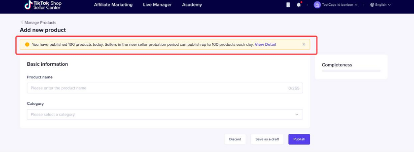 TikTok东南亚小店有新店考察期吗?考察期要求及通关攻略