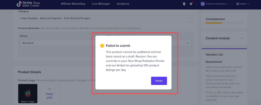 TikTok东南亚小店有新店考察期吗?考察期要求及通关攻略