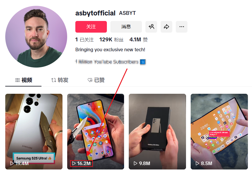 图片 12个月总营收达17.4亿!“冷门”国产手机品牌在海外大卖!