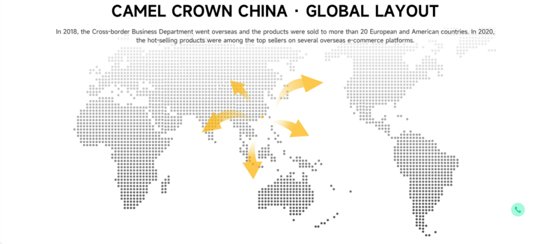 广东大卖的冲锋衣连续6年全球第一，年销56亿