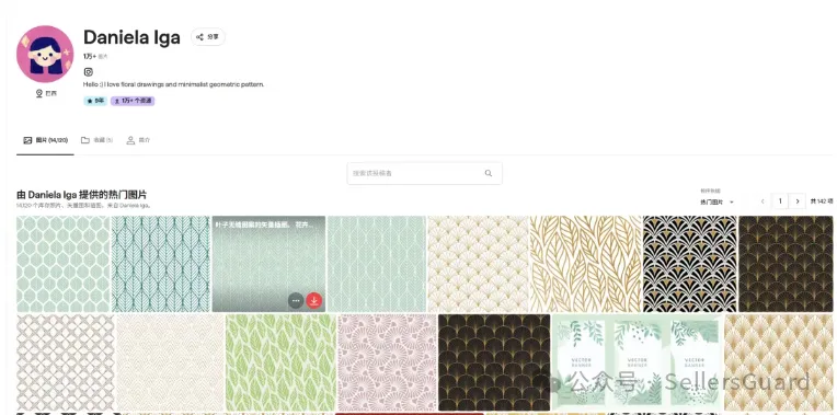 已有名单：74家店铺被冻结，这13张图片千万别用了！