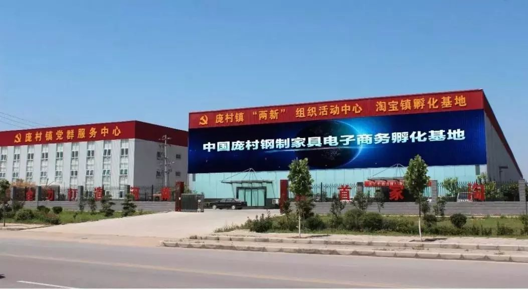 图片 外贸增速超全国10%:河南“新三样”出口暴增254%背后的转型密码