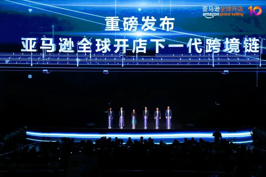 一次上架卖全球：亚马逊如何用AI重构跨境电商物流