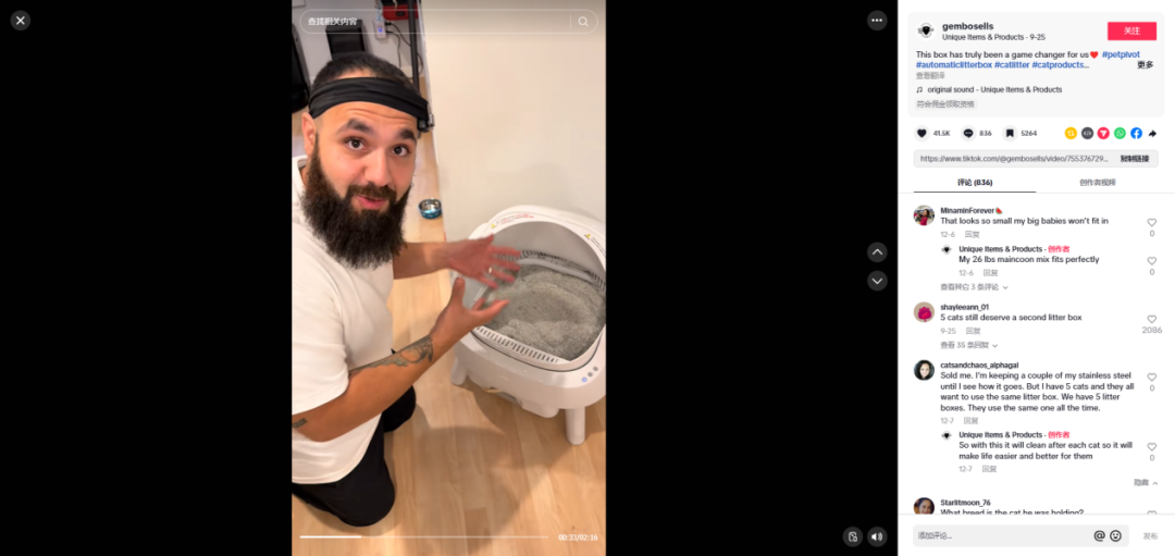 价格翻3倍仍售罄，这个圣诞市场究竟有多疯狂？