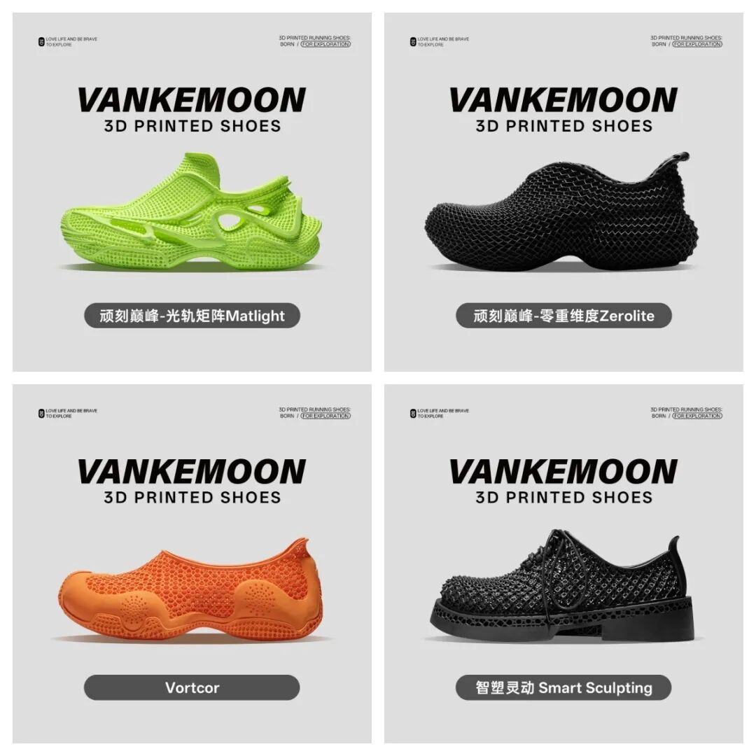 数十家头部POD企业汇聚这里，邀您一起共谋商机！