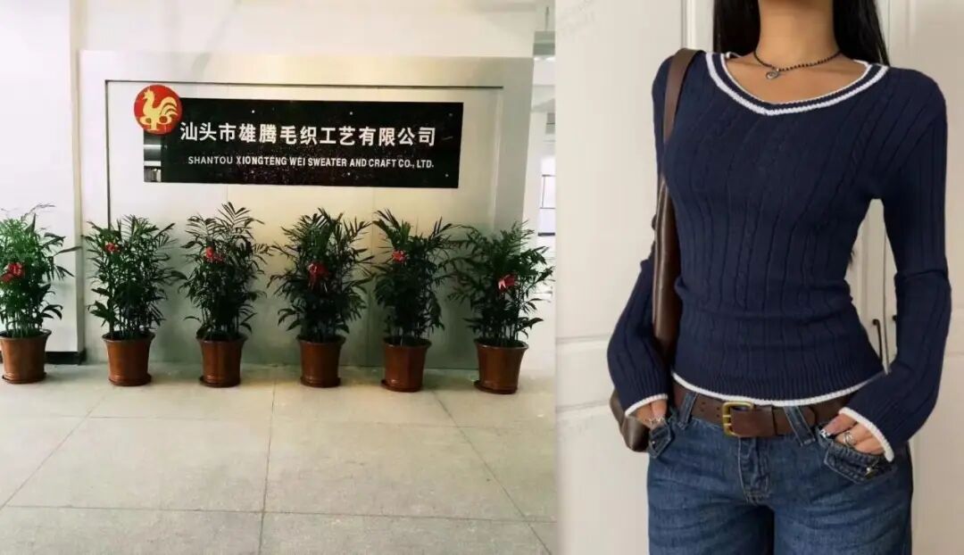 数十家头部POD企业汇聚这里，邀您一起共谋商机！