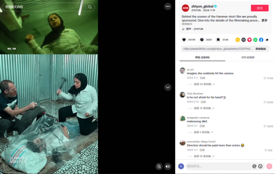 2年狂揽40亿！广西桂林跨境巨头靠手持稳定器横扫海外市场！