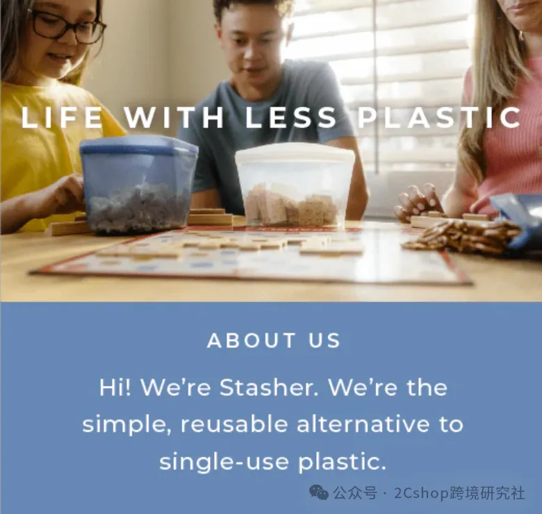 小众单品走红，只卖塑料袋的独立站，如何年入千万美金？