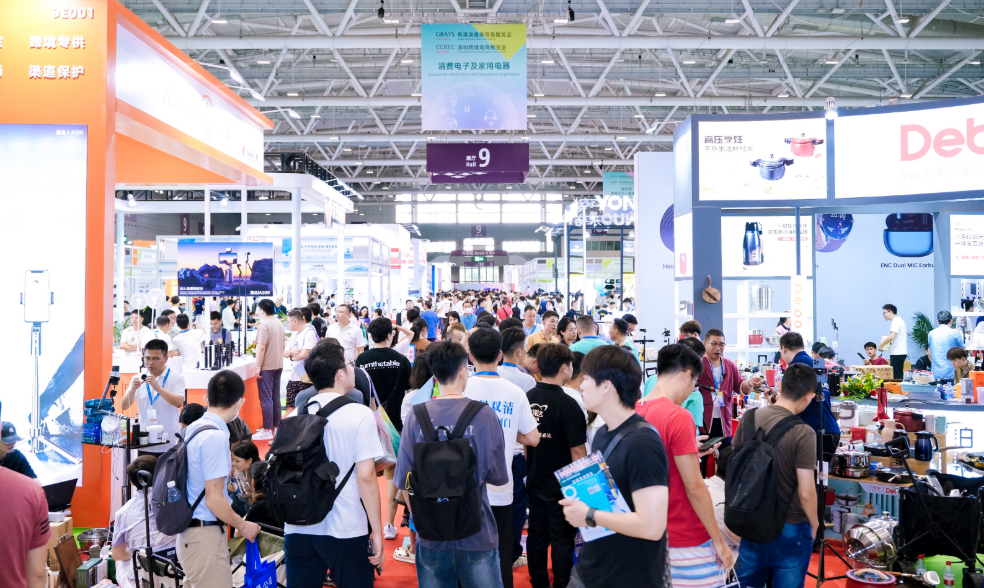 收藏！2026ICEIE厦门跨境电商展参展全攻略，时间、地点、亮点一文读懂