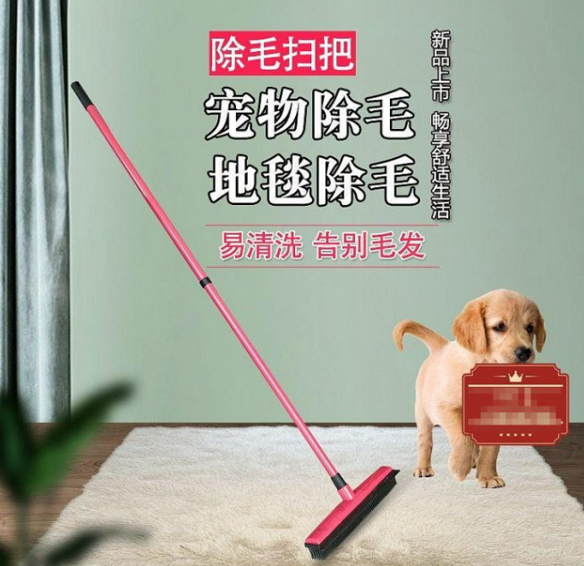 跨境热卖：宠物清洁扫帚，月销 2000 + 单、毛利 74% 的稳赚爆款