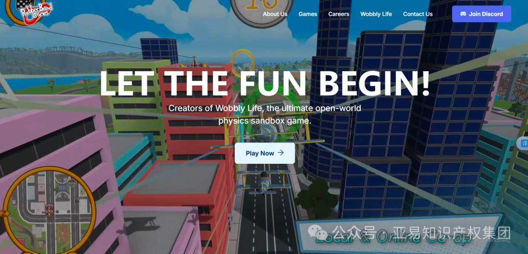 TRO风暴又起！中美卖家联手维权，2026年3月最新侵权雷区曝光