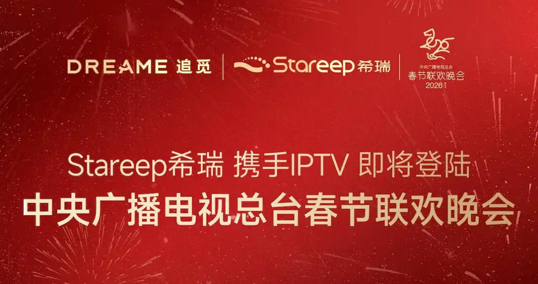 成立仅一年，估值飙至10亿！又一黑马产品爆火