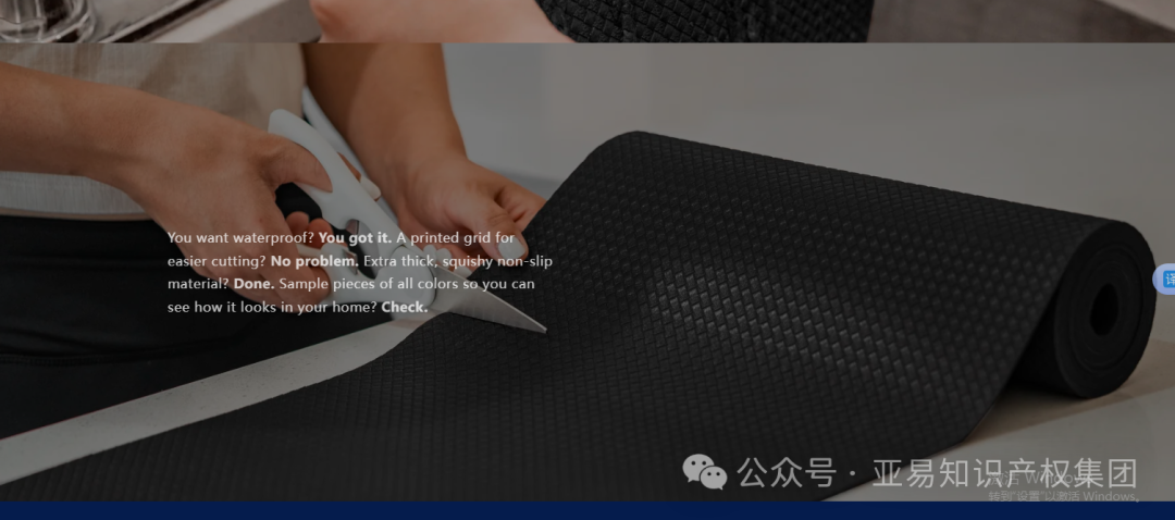 TRO风暴又起！中美卖家联手维权，2026年3月最新侵权雷区曝光