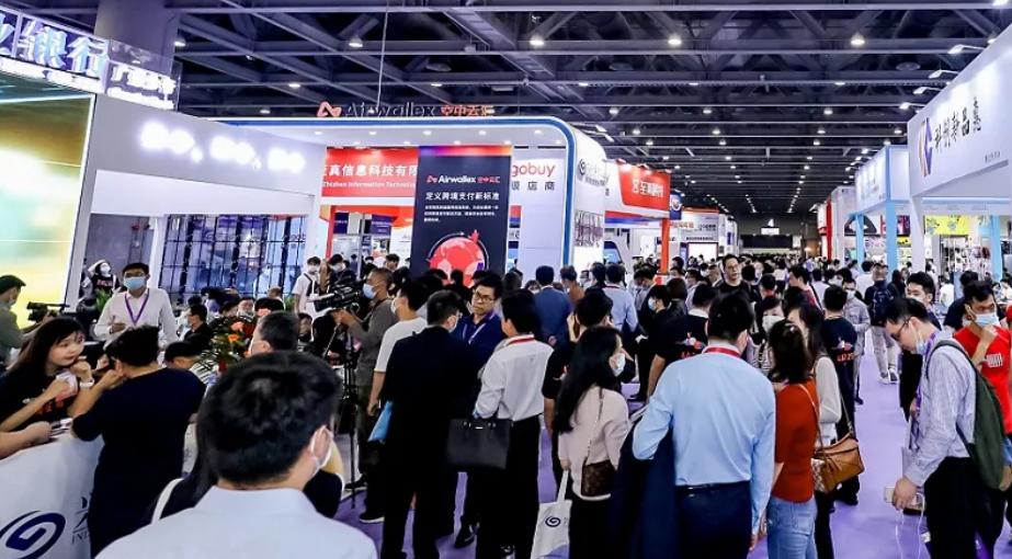 图片 收藏!第六届中国跨交会参展全攻略|时间、地点、亮点一文读懂,跨境人必看!