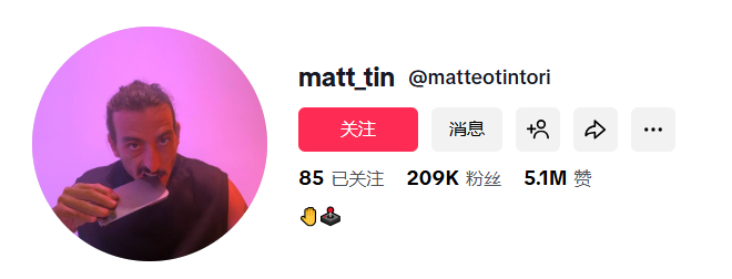 2年狂揽40亿！广西桂林跨境巨头靠手持稳定器横扫海外市场！