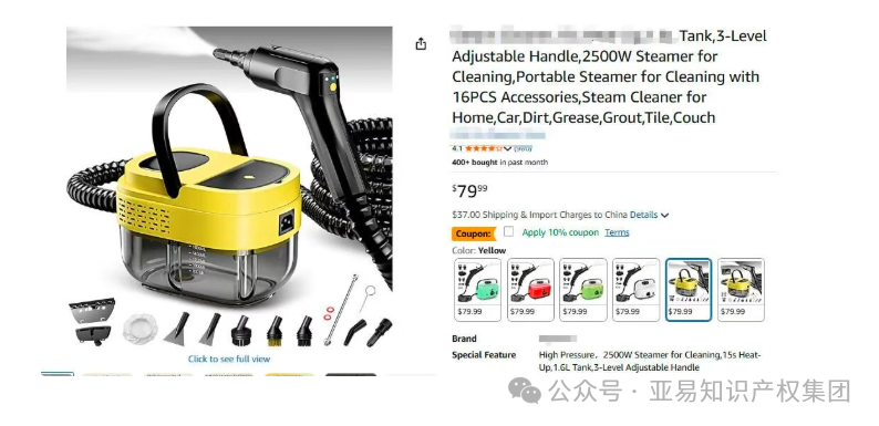 TRO风暴又起！中美卖家联手维权，2026年3月最新侵权雷区曝光