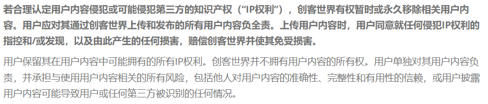 侵权警告！泡泡玛特起诉百亿大卖，卖这类目的要注意了