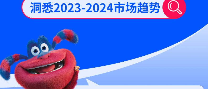 俄罗斯电商预计2028年翻番达20.5万亿卢布