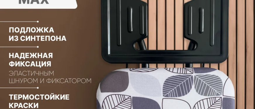 Ozon爆款新品推荐:近期俄罗斯人都用得上的常见好物