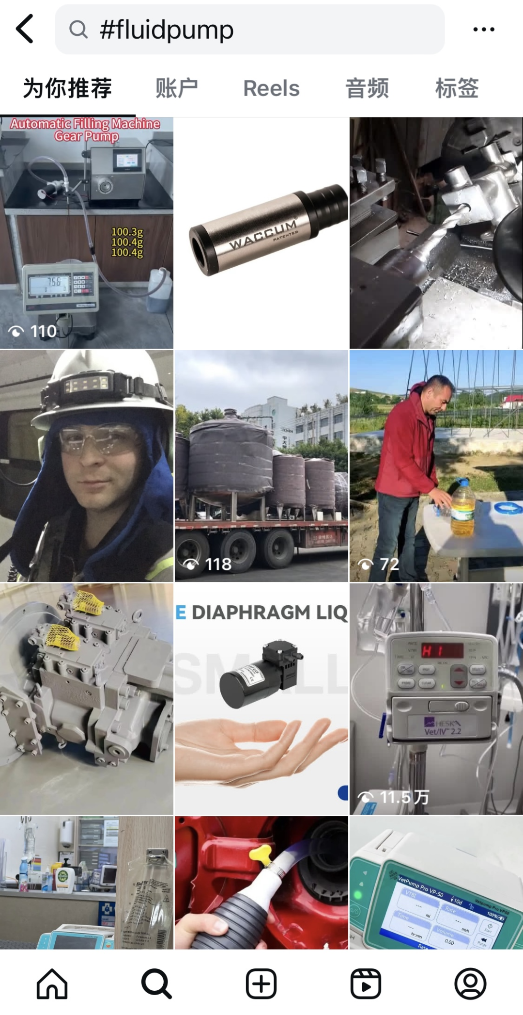 从标签挖掘到官网对接：Instagram B2B开发全流程解析​
