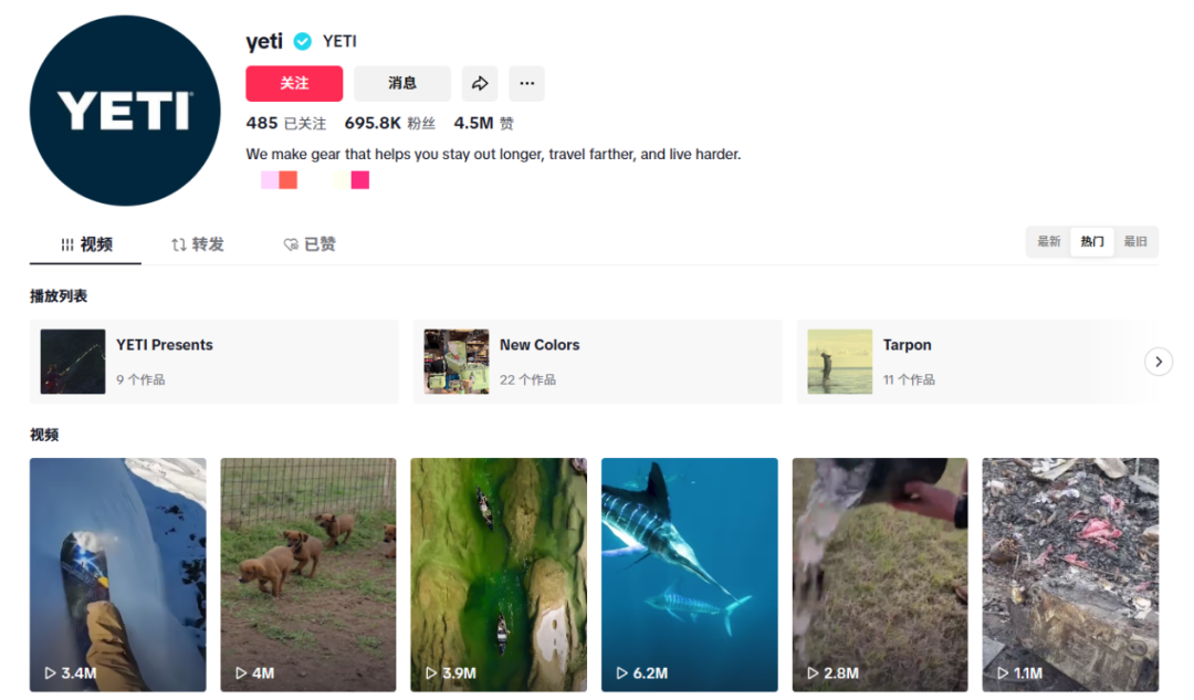 户外经济新蓝海：一个冷藏箱如何成就18亿美元品牌神话​